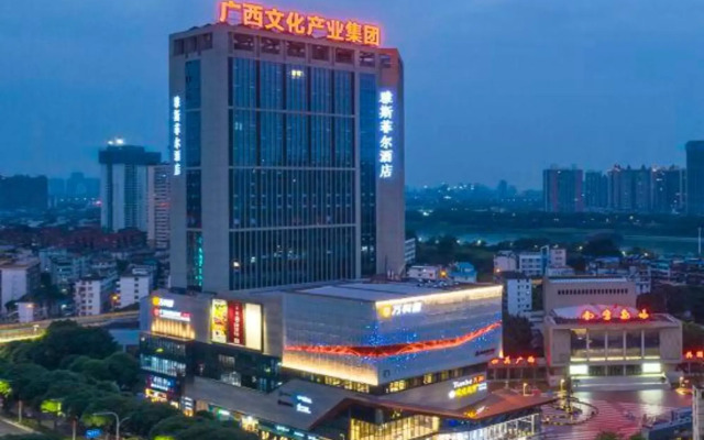 Yesfel (Nanning Chaoyang Square Zhongshan Road)
