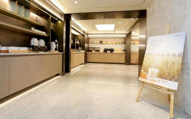 Ji Hotel Chongqing Jiefangbei Pedestrian Street Minsheng Road