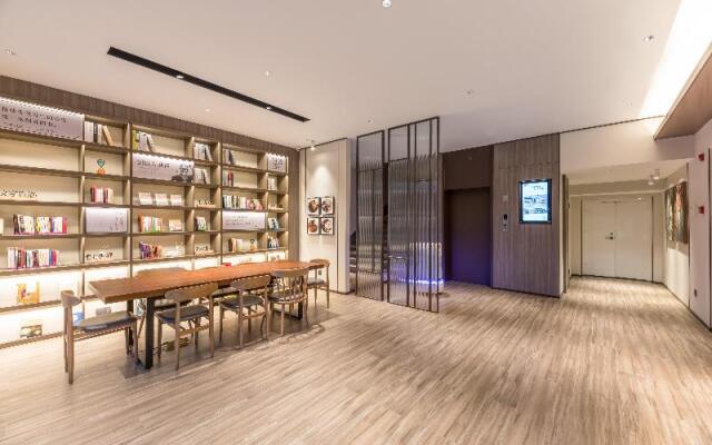 Hanting Hotel (Wuxi Nanchan Temple Metro Station)