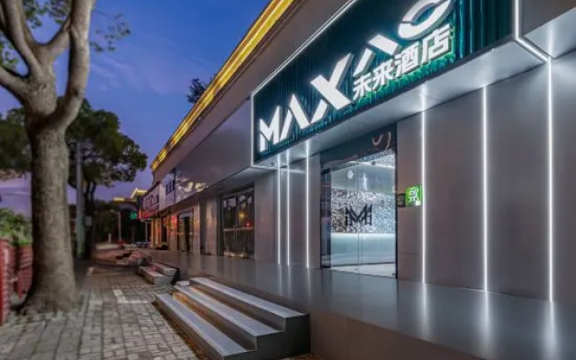 MAXACCOM Future Hotel (Shanghai Hongqiao Airport Xinzhuang, Qibao)