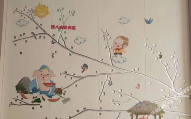 Jilin Songyuan Hotel