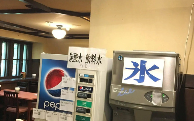Hakuba PAIPU NO KEMURI
