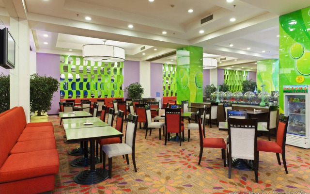 Holiday Inn Express Zhengzhou by IHG