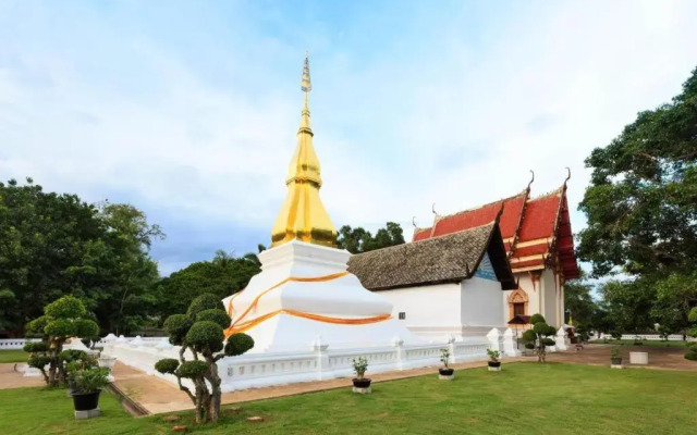 The Impress Khonkaen Hotel