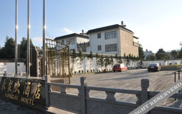 Yongju Hotel