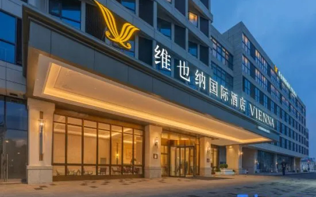 Vienna International Hotel (Kunshan Huaqiao Industrial Zone) — 4-star hotel in Suzhou