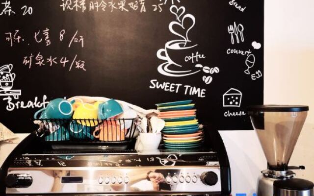 Yun Shang Wu Tian Guesthouse