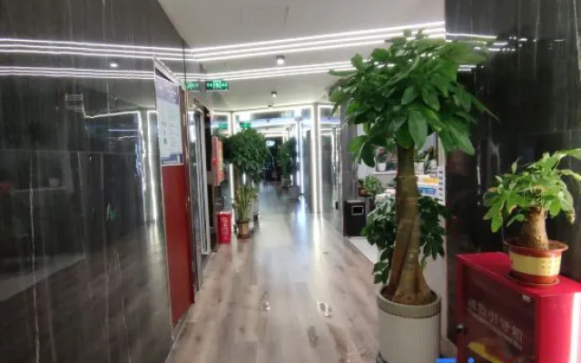 Mu Ye Esports Hotel