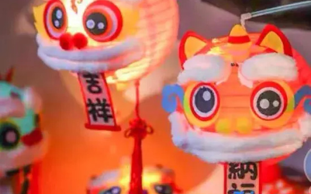 Hampton by Hilton Tai'an Centre