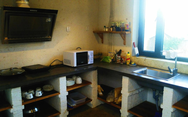 Guixu Huatang Homestay