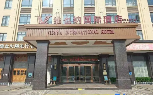 Vienna International Hotel ·Shaoguan Baiwang Square Waterside Pavillion