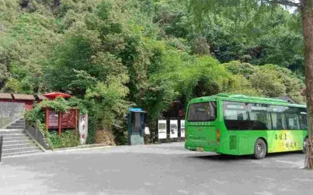 Wudangshan Taiziju Inn