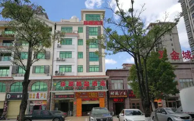 Le Yuan Boutique Hotel