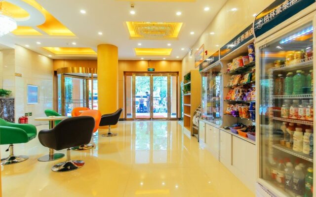 Greentree Inn Zhengzhou Zhongyuan District Huaihe