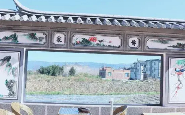 Dali Yuehui Xixuan Homestay