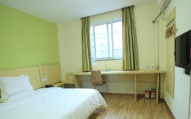 7Days Inn Fuzhou Mawei