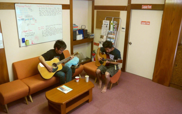 Komorebi Hostel