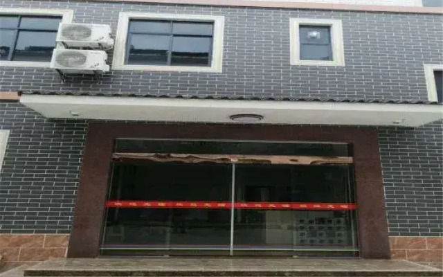 Fengqing Hostel Luofu Mountain