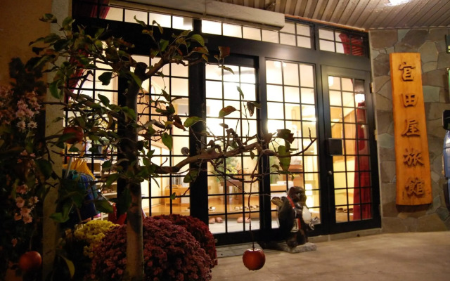 Miyataya Ryokan