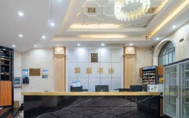Qingzhu Kaisheng Hotel (Guiyang Baiyun Middle Road Subway Station)