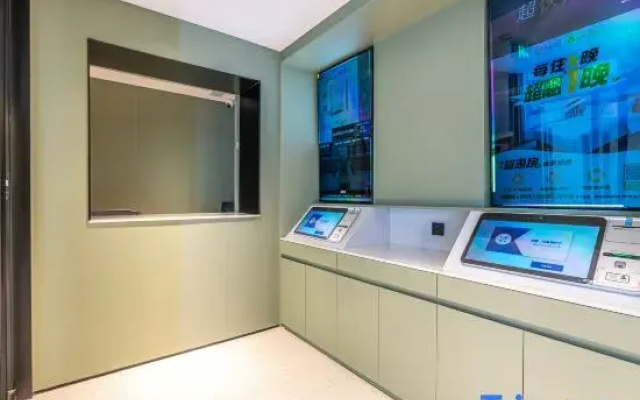 Hi Inn (Beijing Convention Center Hongjunying Subway Station)