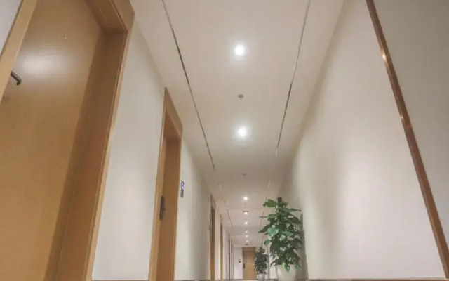 GreenTree Eastern Nanjing Xianlin University City Hotel