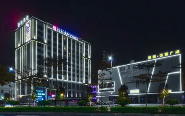 Echarm Hotel (Foshanxi Railway Station Luocun)