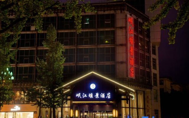 Minjiangyanjing Hotel