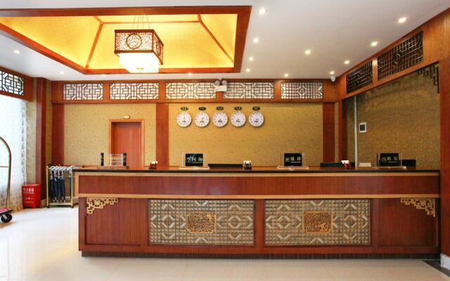 Daheng Bieyuan Leisure Holiday Hotel