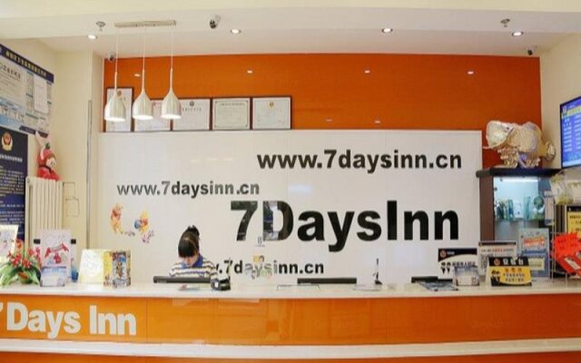 7 Days Inn Bejing Happy Valley Fatou Subway Station Branch