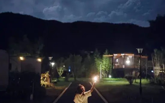 Trip.com Group Country Retreats (Nanchang Meiji zhuyin Joint Resort)