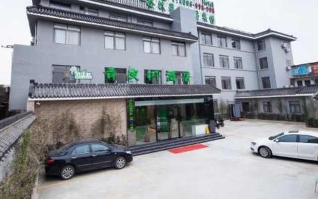GreenTree Inn Yangzhou Slender West Lake Wencheng Attic Express Hotel
