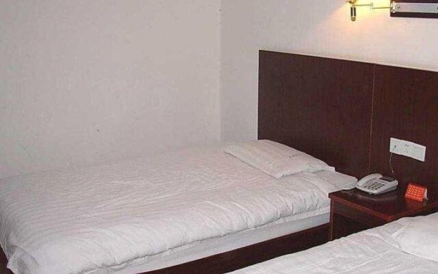 Huangshan Haojing Holiday Hotel