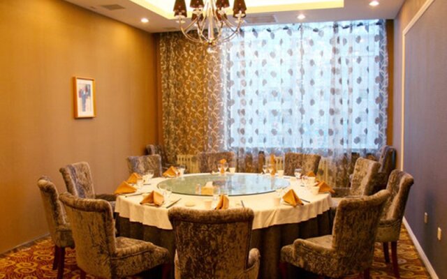 Heihe International Hotel