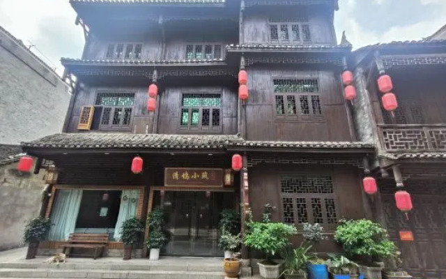 Qingwu Xiaozhu Homestay (Biancheng Scenic Area Store)