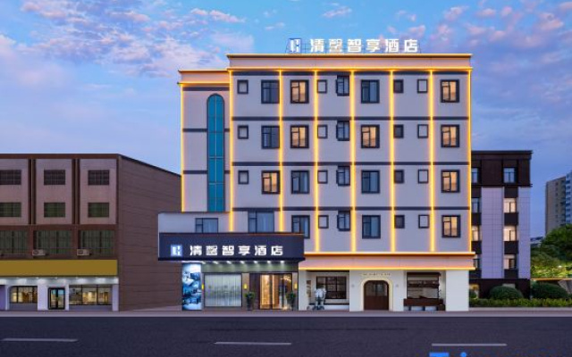 Qingxin Zhixiang Hotel (Dongguan Tangxia Hengda Life Plaza Branch)