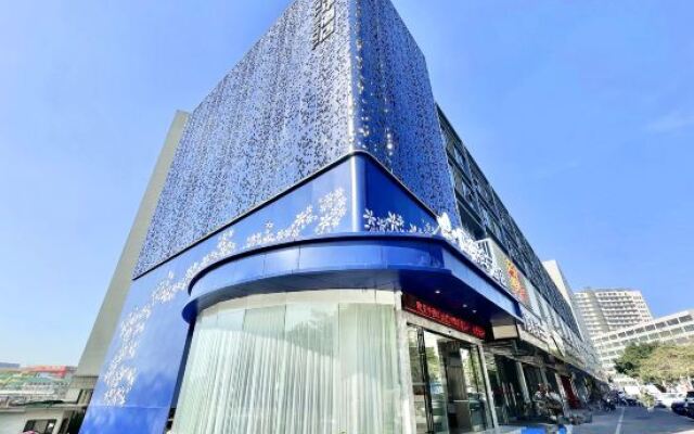 O'Laihua Hotel (Shenzhen Bao'an Subway Station)