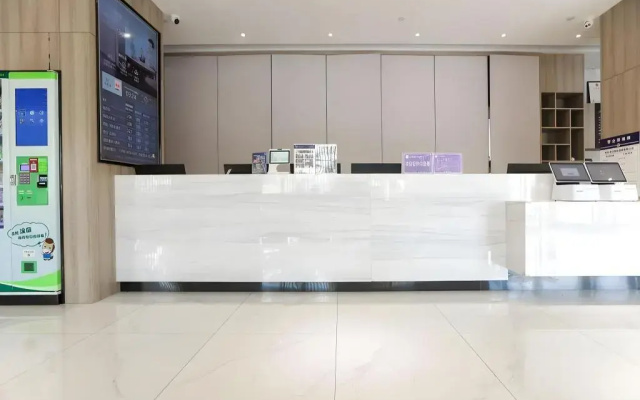 HanTing Premium Hotel (Hangzhou Xiaoshan International Airport)