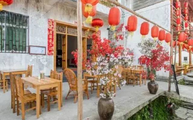 Li Keng Huaqiao Flowing Water Homestay