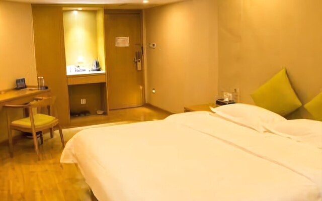 Beihai Honghai Hotel