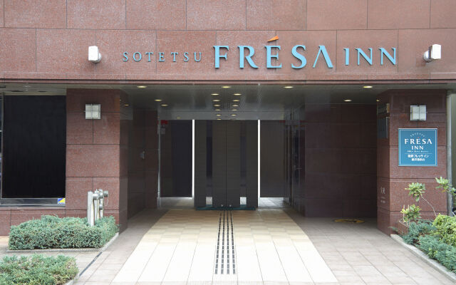 Sotetsu Fresa Inn Fujisawa Shonandai