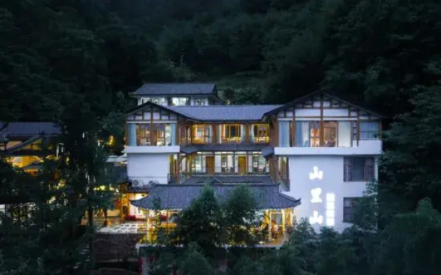 Qingchengshan Shanlishan Mijing Forest Hot Spring Guesthouse