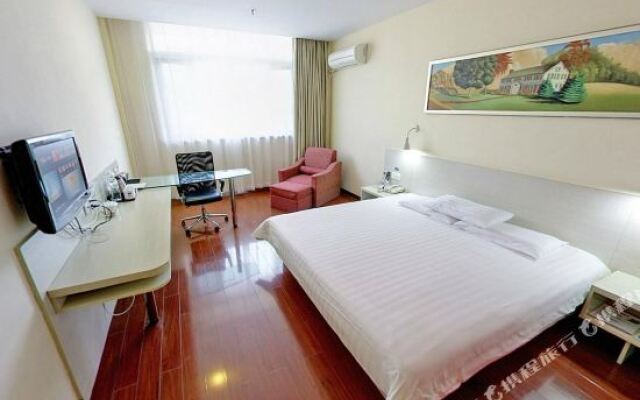 Hanting Hotel Tianjing Heping Road Walking Street