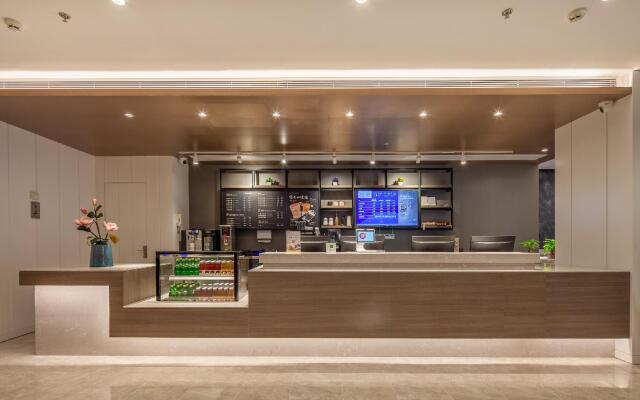 Hanting Premium Hotel Qingdao Taidong Metro Station
