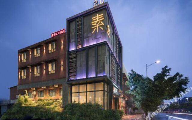 Sushe 2.0 Hotel(Guangzhou Tianhe Coach park)