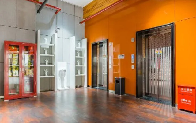 Dreamer Hotel (Shanghai Hongqiao Airport, National Exhibition Center)