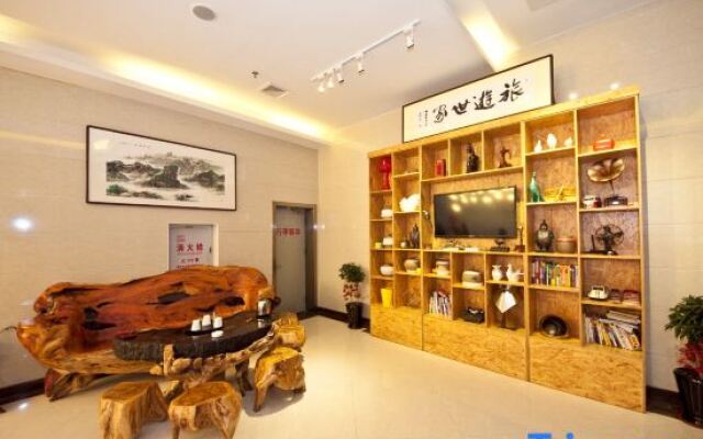 YiLan Tea Theme Stay