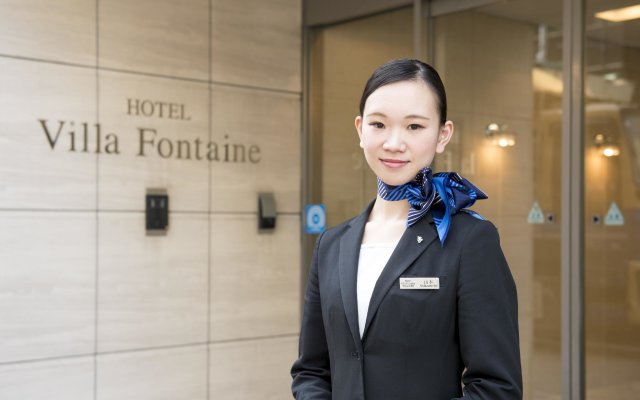 Hotel Villa Fontaine Tokyo - Otemachi