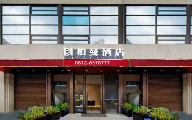 Borrman Hotel – Exterior – Panzhihua
