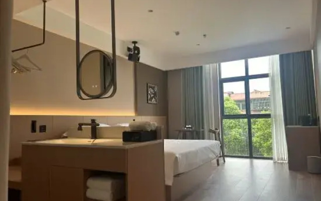 Huayi Hotel (Changzhou Jintan Xintiandi)